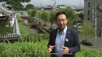 千田嘉博教授が近世城郭の原点である勝龍寺城を解説する動画