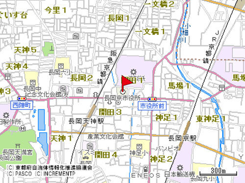 長岡京市役所へのアクセス