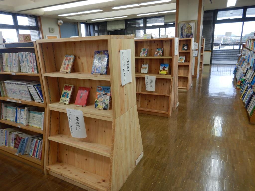長岡京市産木材を利用した本棚