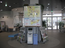 長岡京市文化施設マップの写真