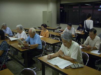 語学講座の様子の写真