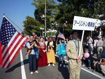 アーリントン委員会の町衆祝い行列の写真