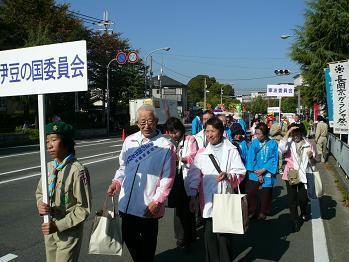 伊豆の国委員会の町衆祝い行列の写真