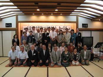 伊豆の国市友好都市交流協会との交流会の写真