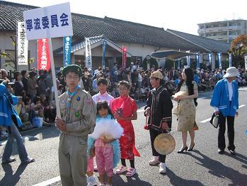 寧波委員会の町衆祝い行列の写真