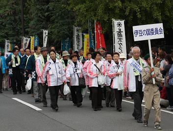 伊豆の国委員会の様子