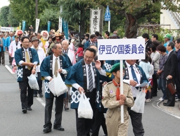 ガラシャ祭伊豆の国委員会の様子の写真（その1）