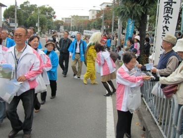 ガラシャ祭伊豆の国委員会の様子の写真（その2）