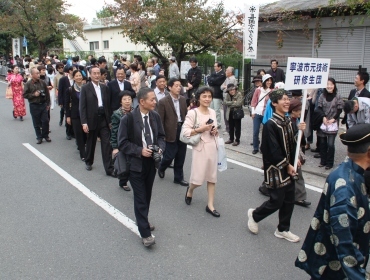 ガラシャ祭寧波市元技術研修生団の様子の写真