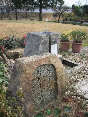 勝竜寺城公園内ガラシャおもかげの水の写真