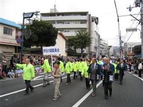 町衆祝い行列