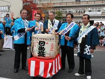 ガラシャ祭市役所前の様子