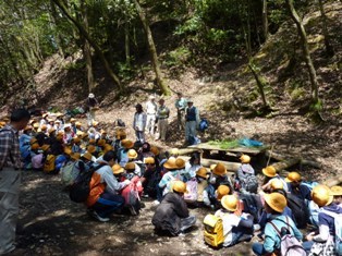 西山環境教育の写真