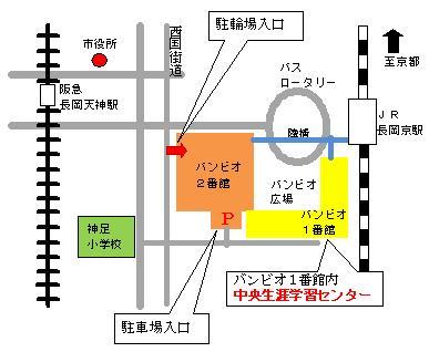 中央生涯学習センター地図