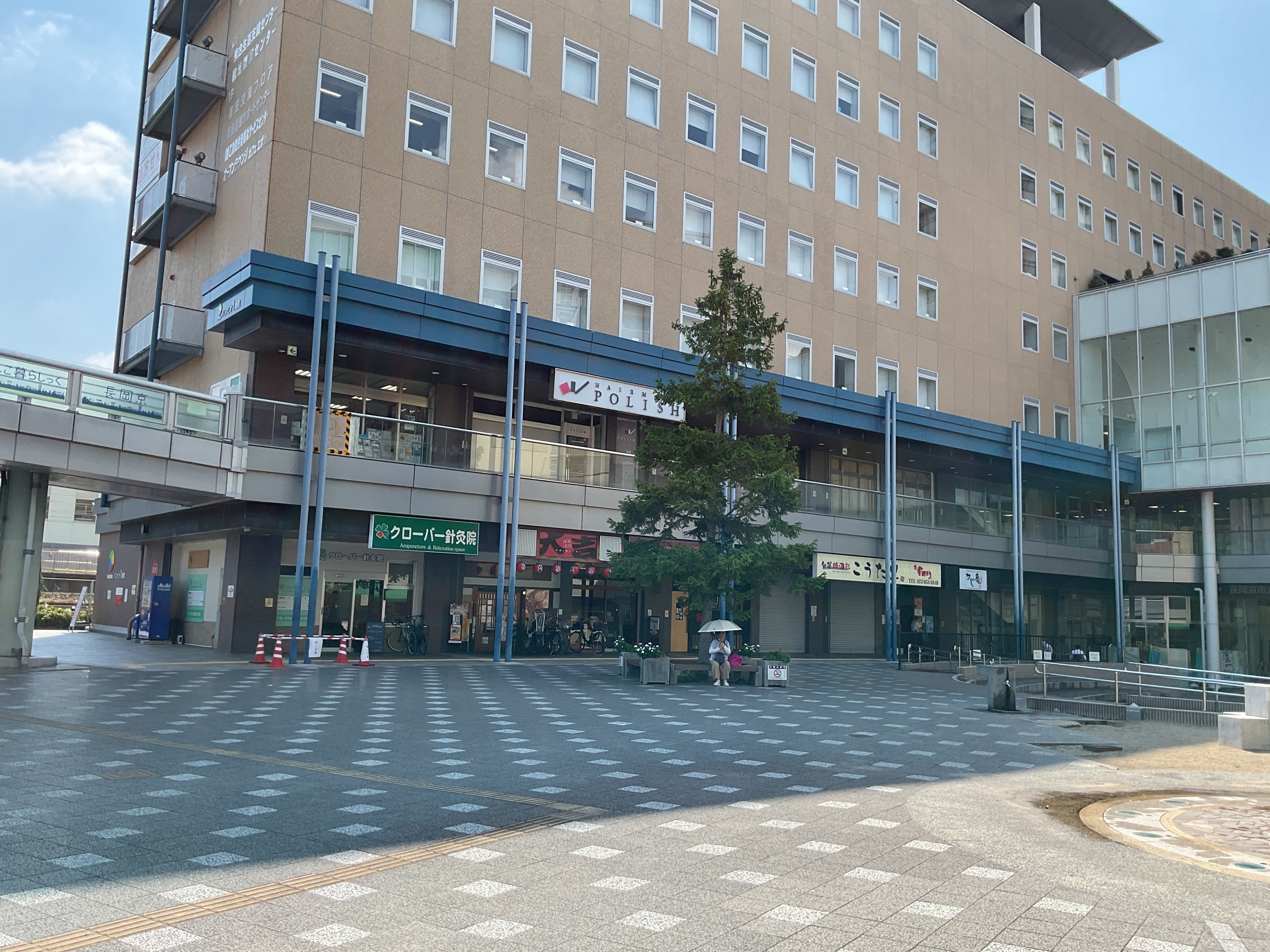待ち合わせの広場の写真
