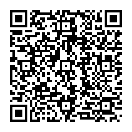 限度額適用認定証申請画面