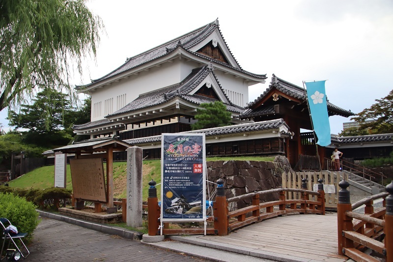 勝竜寺城公園正面入り口の写真