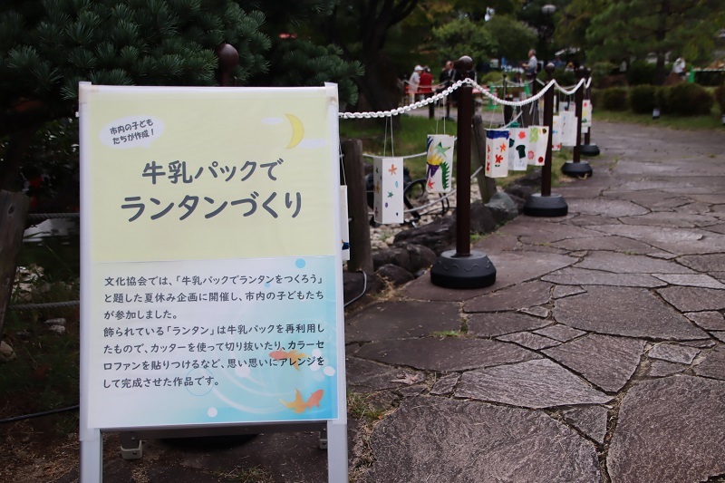 ランタン展示の様子