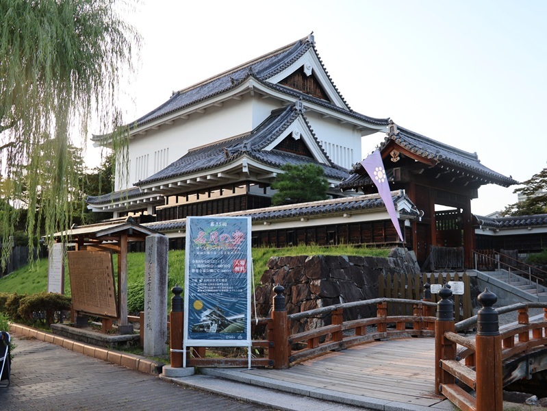 勝竜寺城公園正面入り口の写真