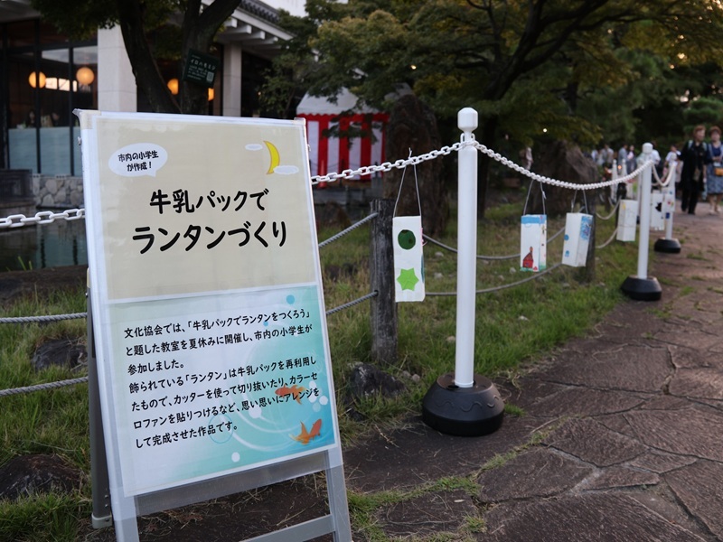 ランタン展示の様子