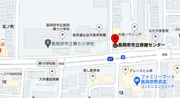 保健センターの地図