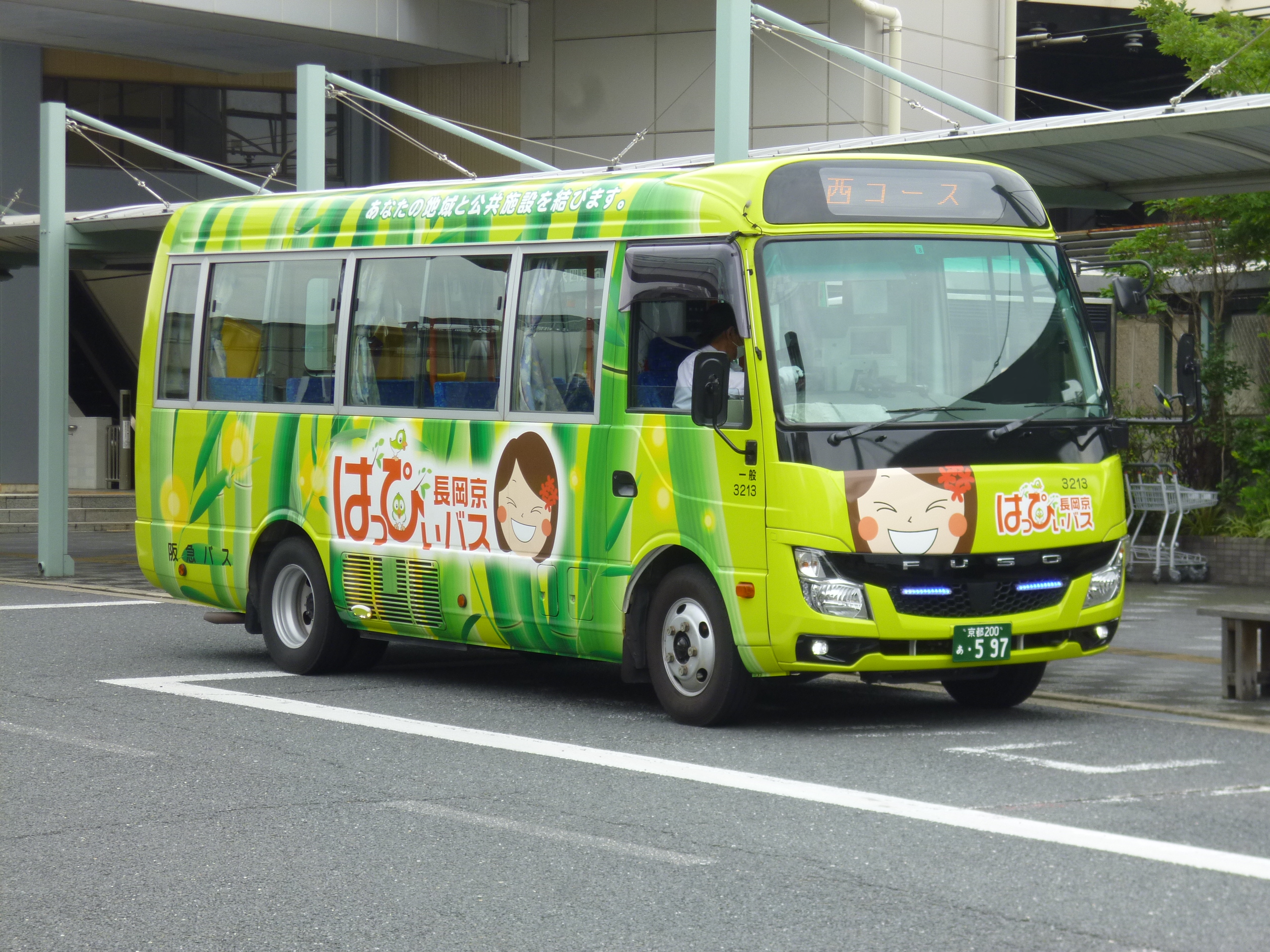 令和元年10月からのはっぴぃバスの写真