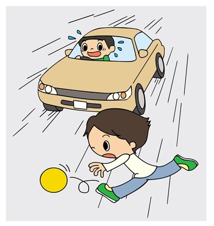 ボールを追いかけて飛び出すこども