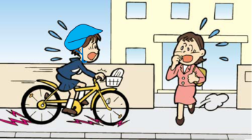 自転車が歩行者に衝突しそうになっている様子