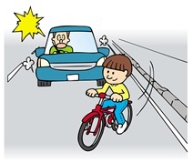 自転車のこんな乗り方事故のもと 長岡京市公式ホームページ