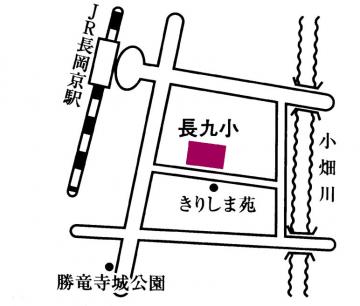 長岡第九小学校の地図