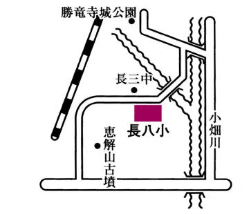 長岡第八小学校の地図