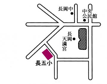 長岡第五小学校の地図