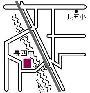 長四中の地図