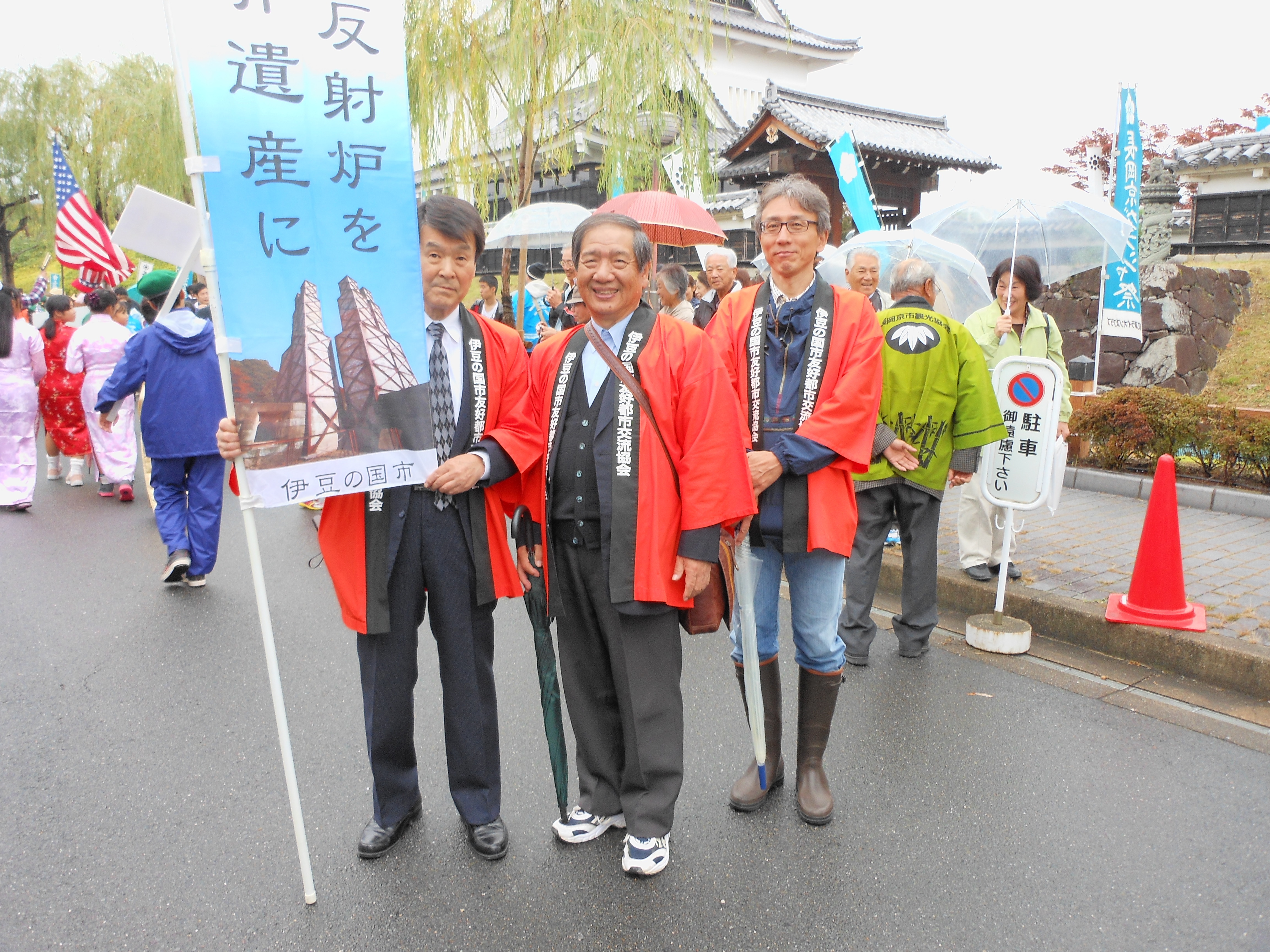 ガラシャ祭の様子（その1）