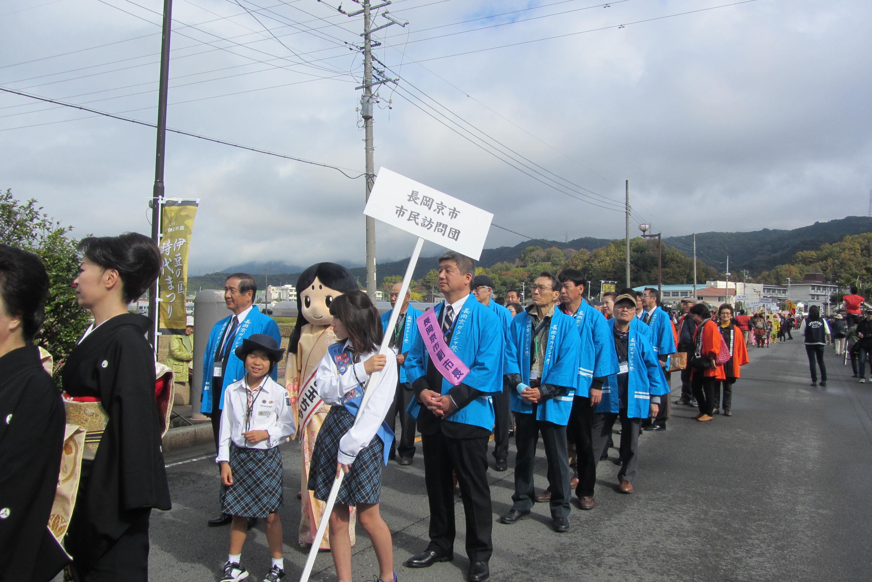 市民訪問団の様子（その1）