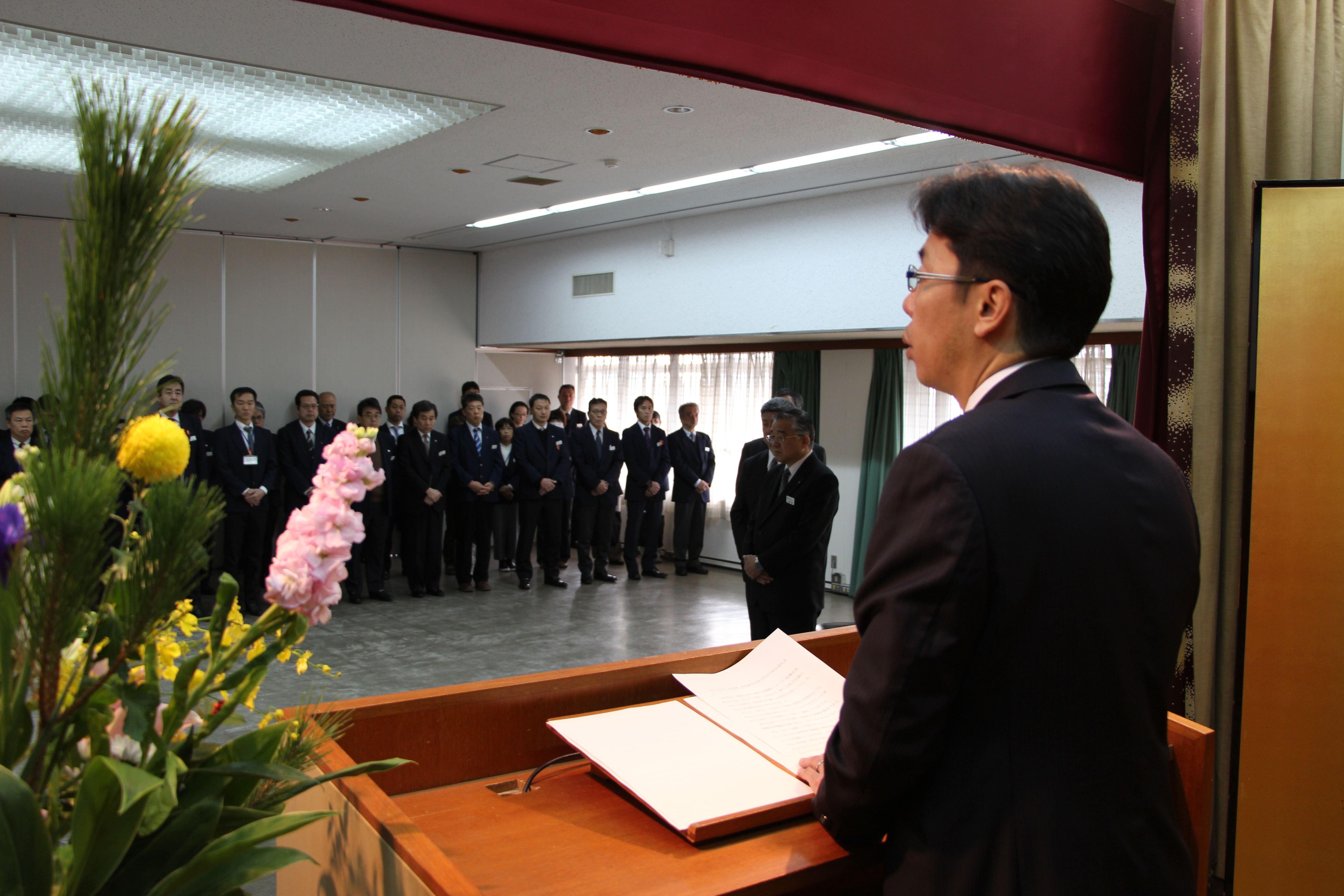 年頭訓示