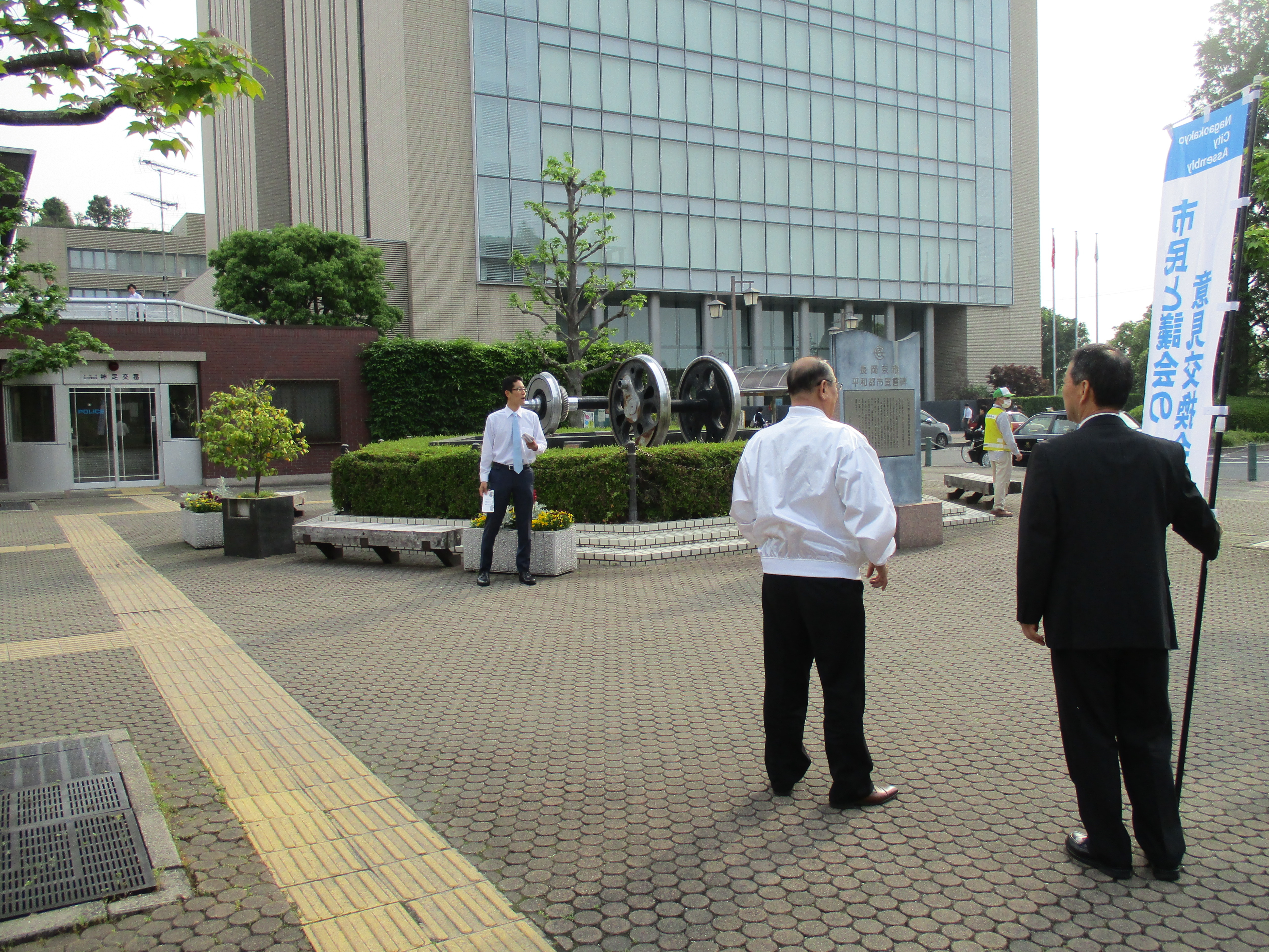 JR長岡京駅でPR活動を行いました(5月15日)