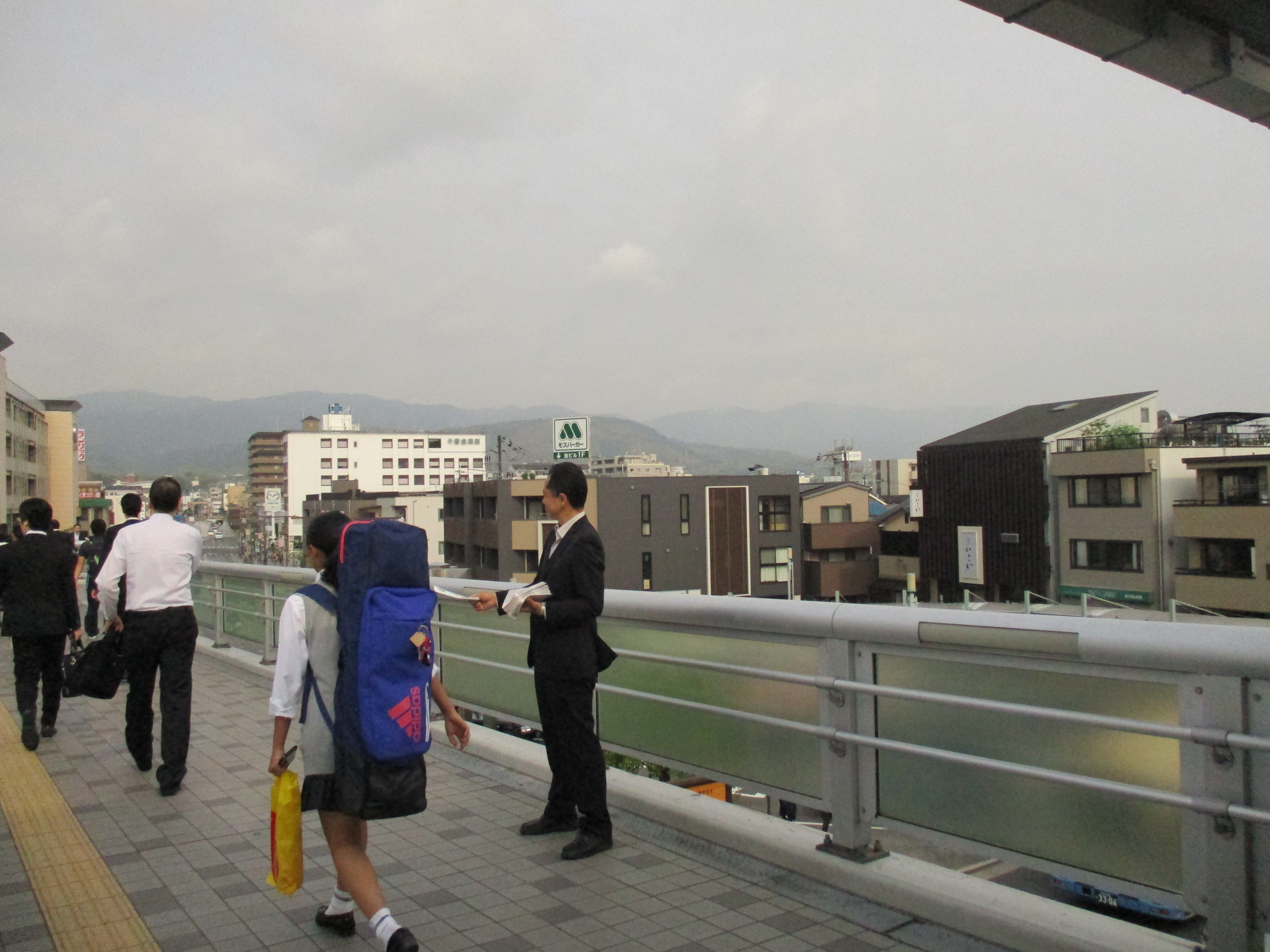 JR長岡京駅でPR活動を行いました(5月15日)