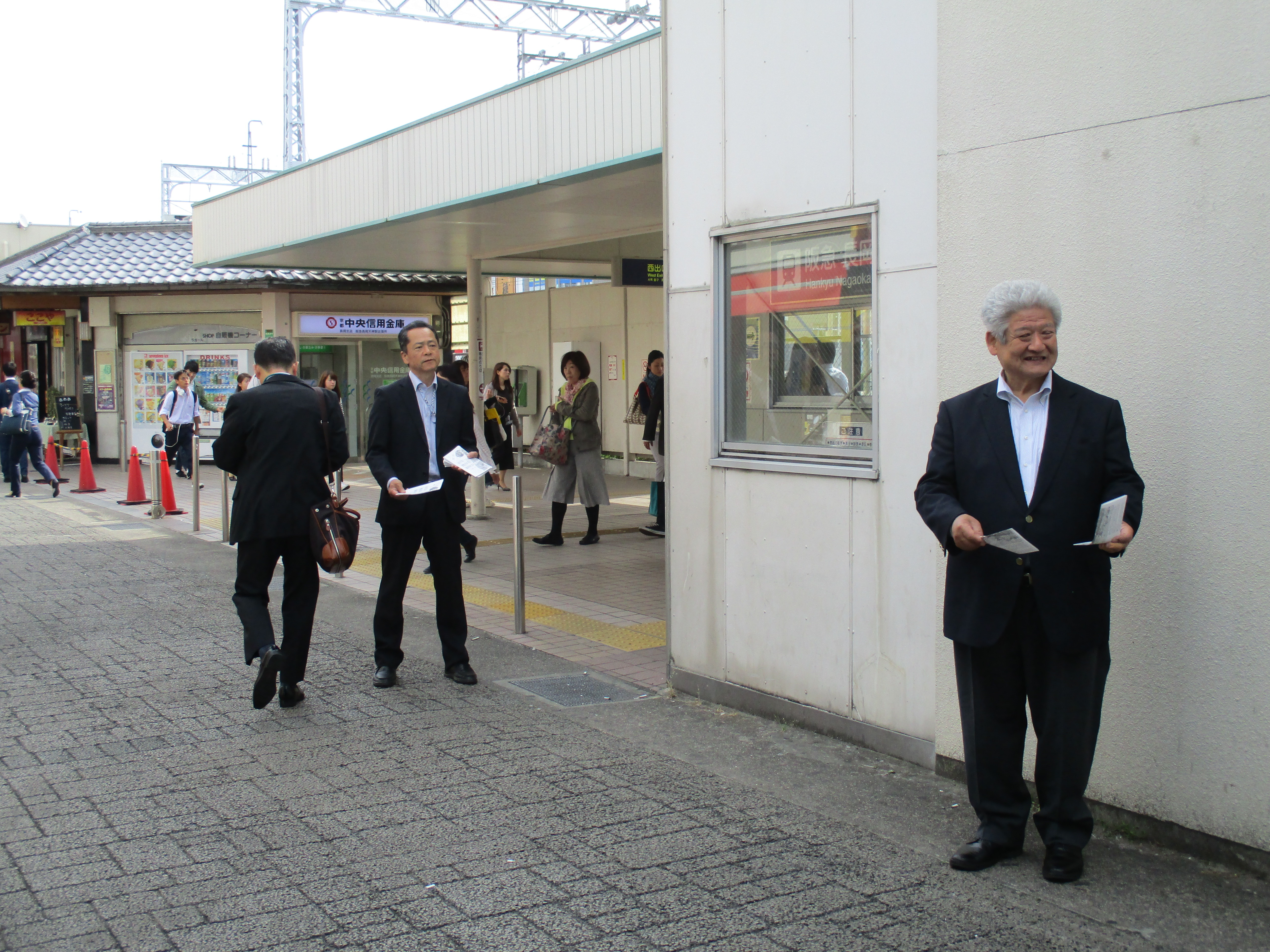 阪急長岡天神駅でPR活動を行いました(5月16日)