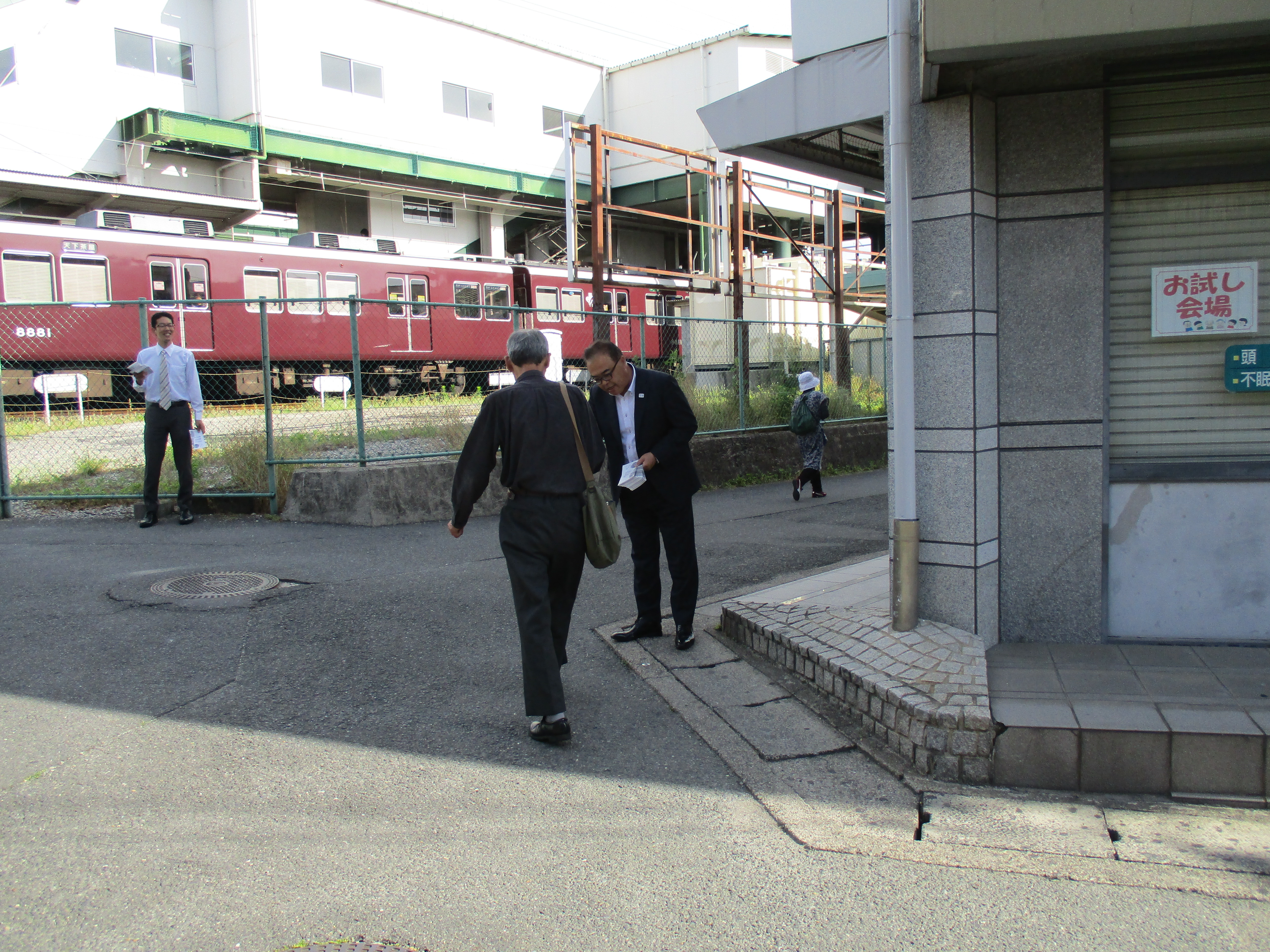 阪急長岡天神駅でPR活動を行いました(5月16日)