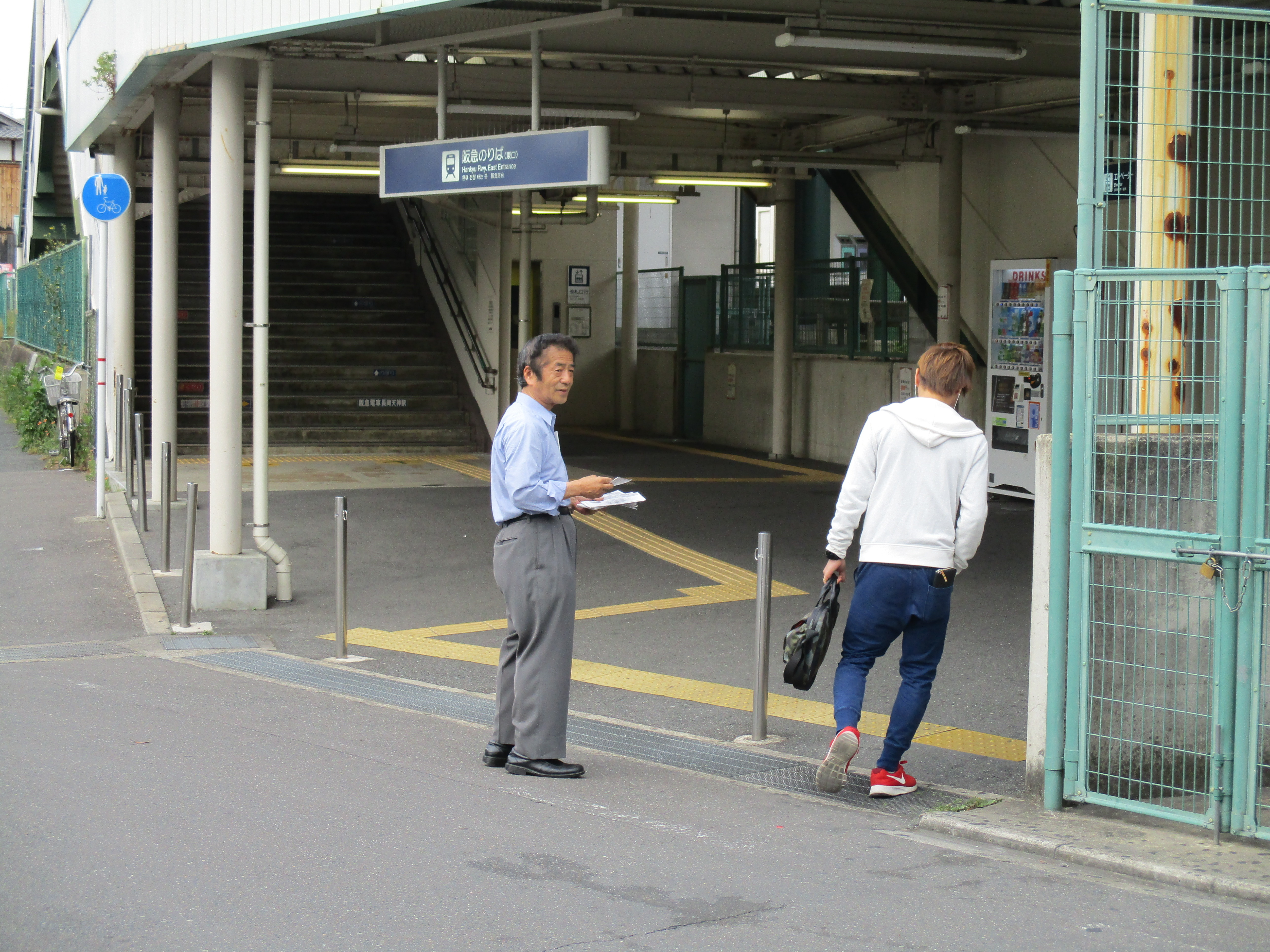 阪急長岡天神駅でPR活動を行いました(5月16日)