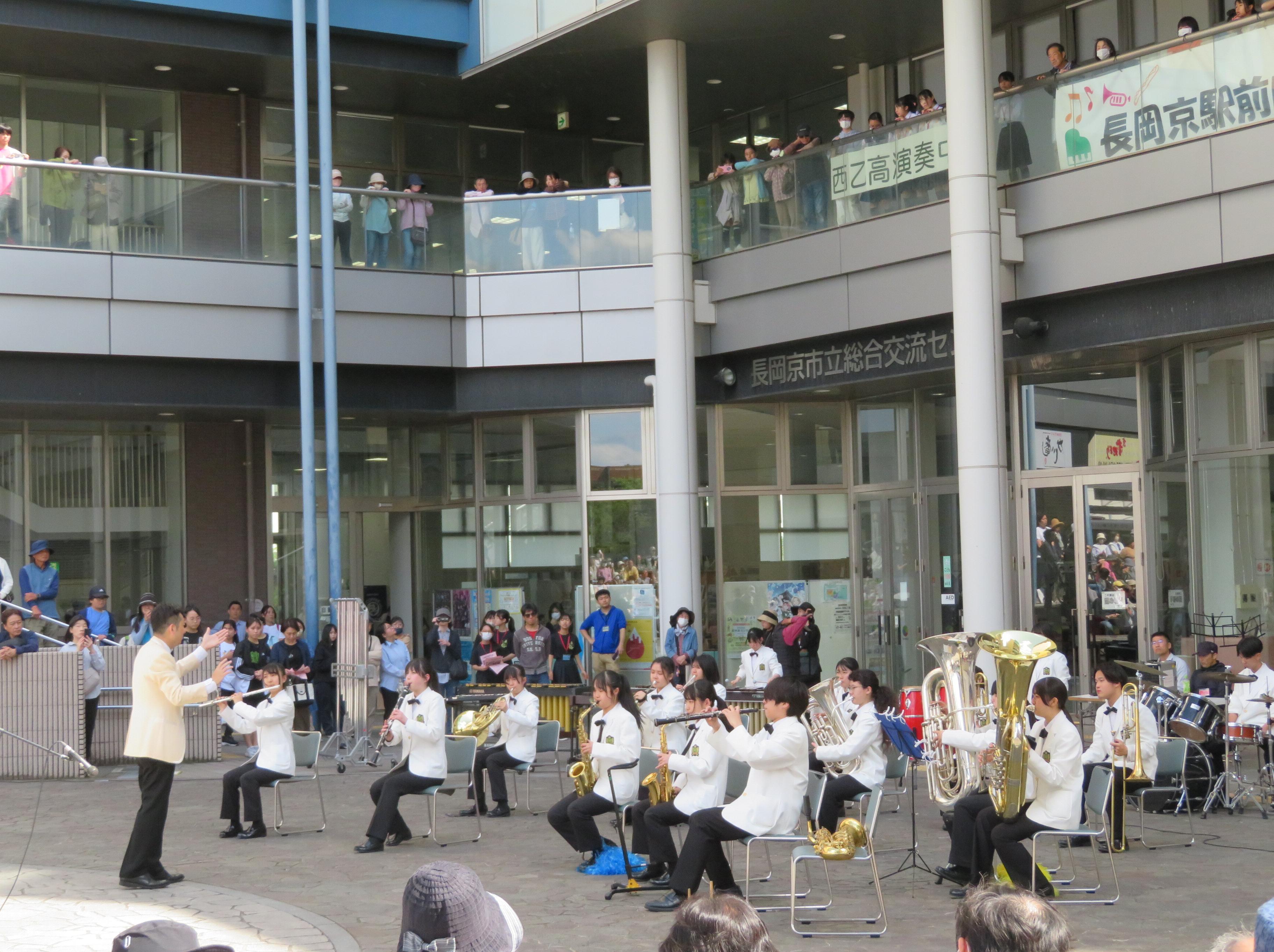 京都府立西乙訓高等学校吹奏楽部の写真