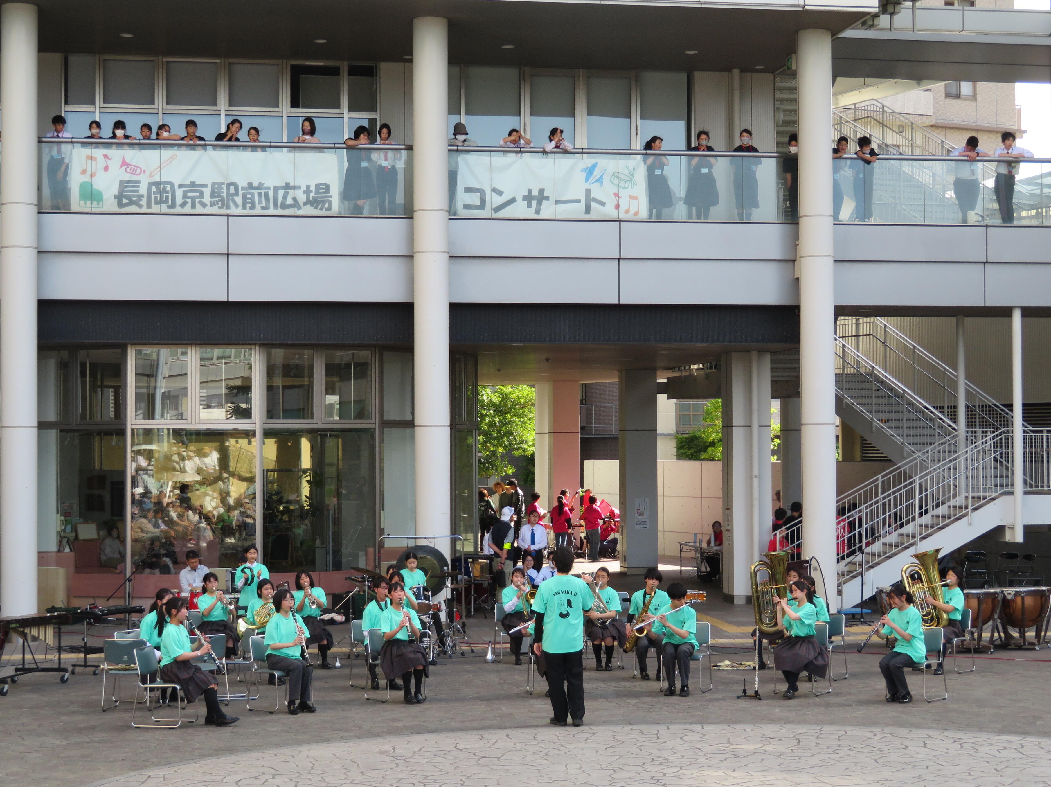 長岡第四中学校吹奏楽部の写真