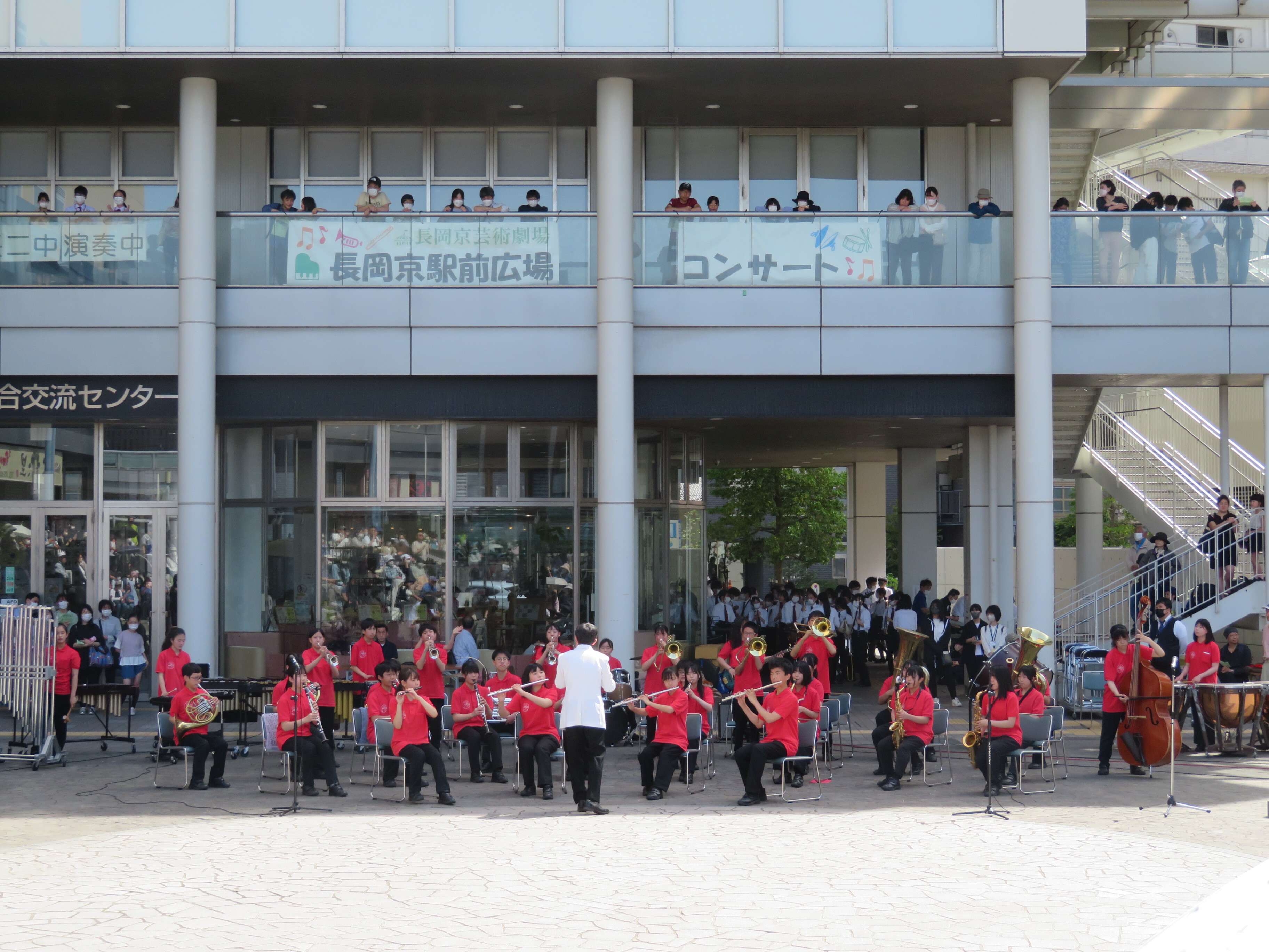 長岡第二中学校吹奏楽部の写真