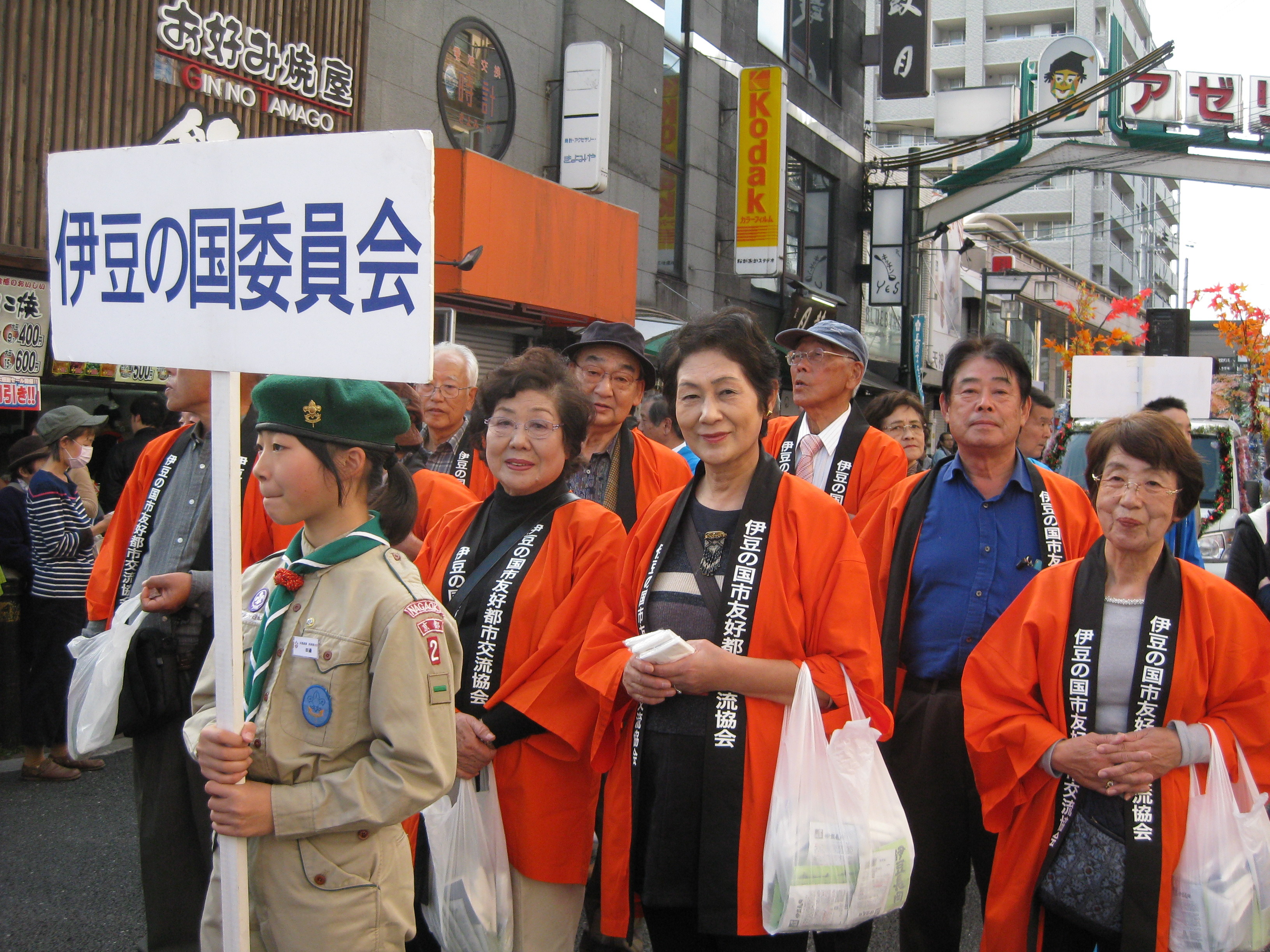 ガラシャ祭の様子の写真（その1）