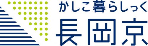 かしこ暮らしっく長岡京のロゴマークの画像