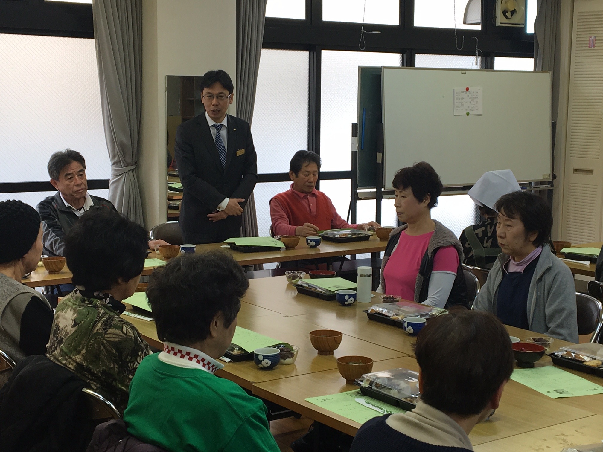 北開田会館デイサービス