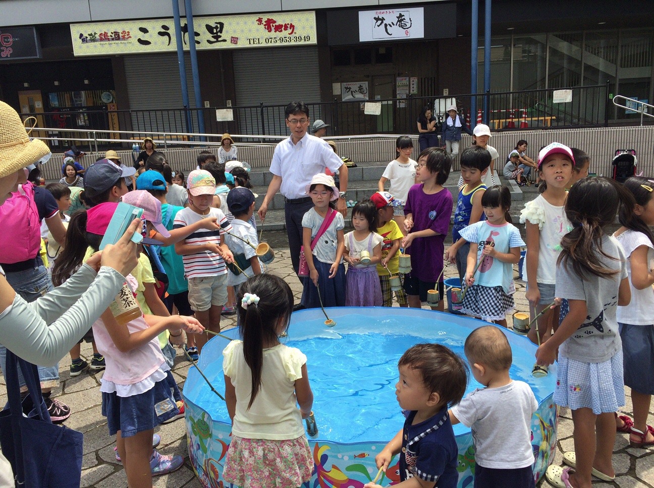 水の日イベント