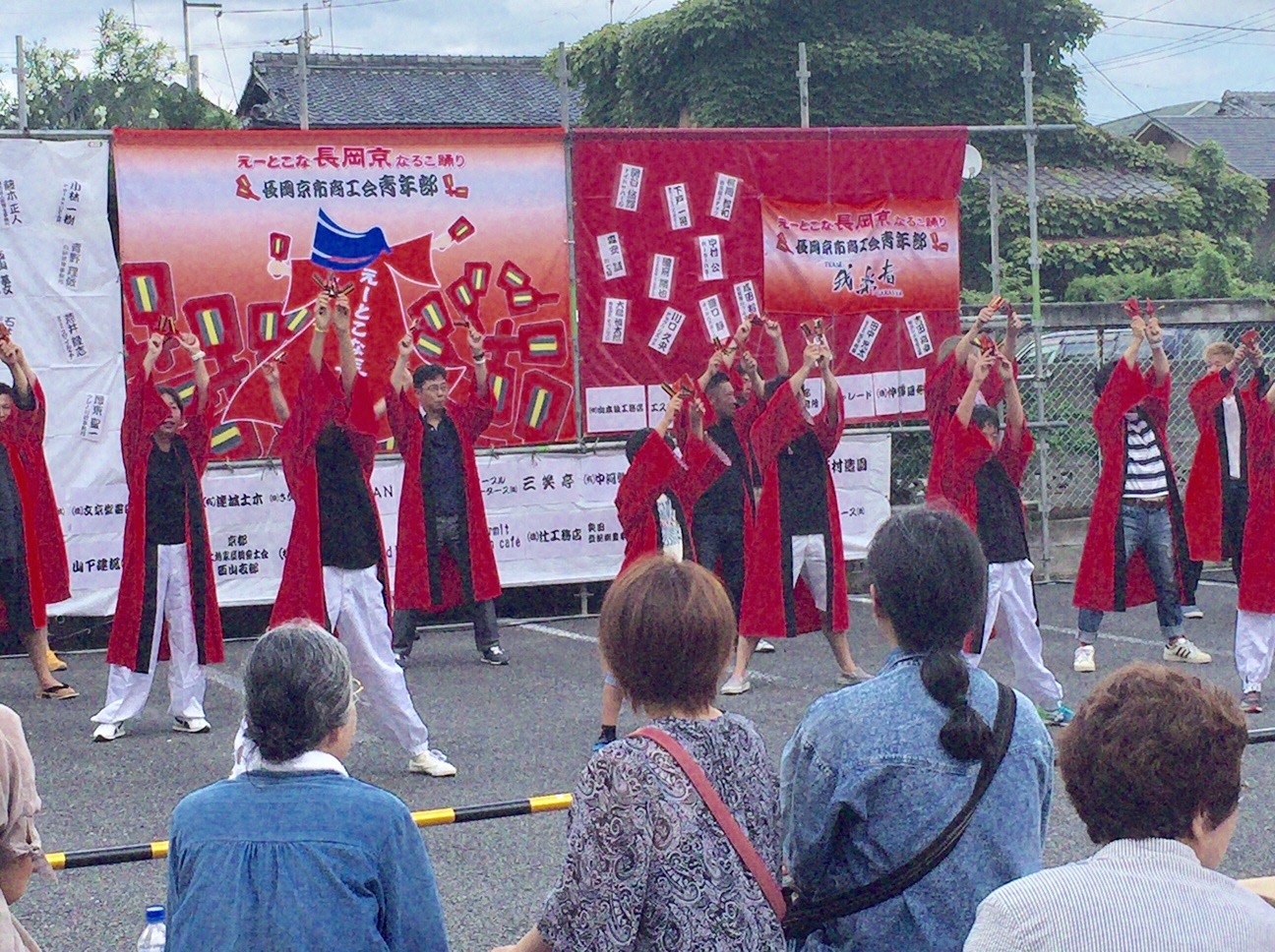 商工会青年部の夏祭り「浴衣deナイト！」