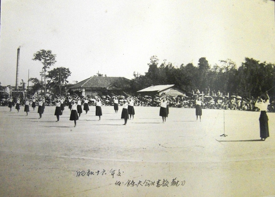 体錬大会薙刀（女子の部）の画像